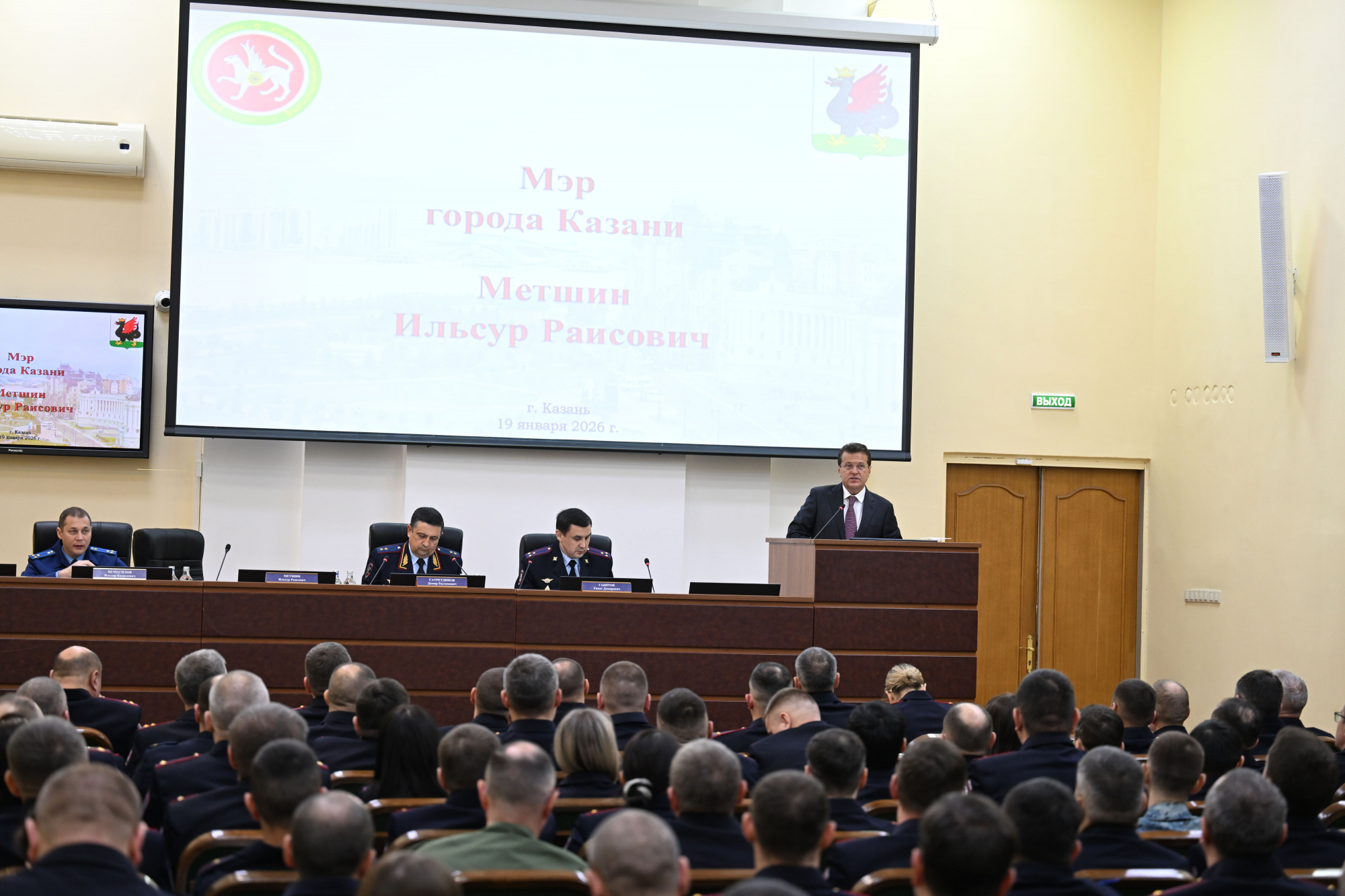 Мэр Казани выступил на оперативном совещании по итогам работы УМВД по Казани за 2025 год