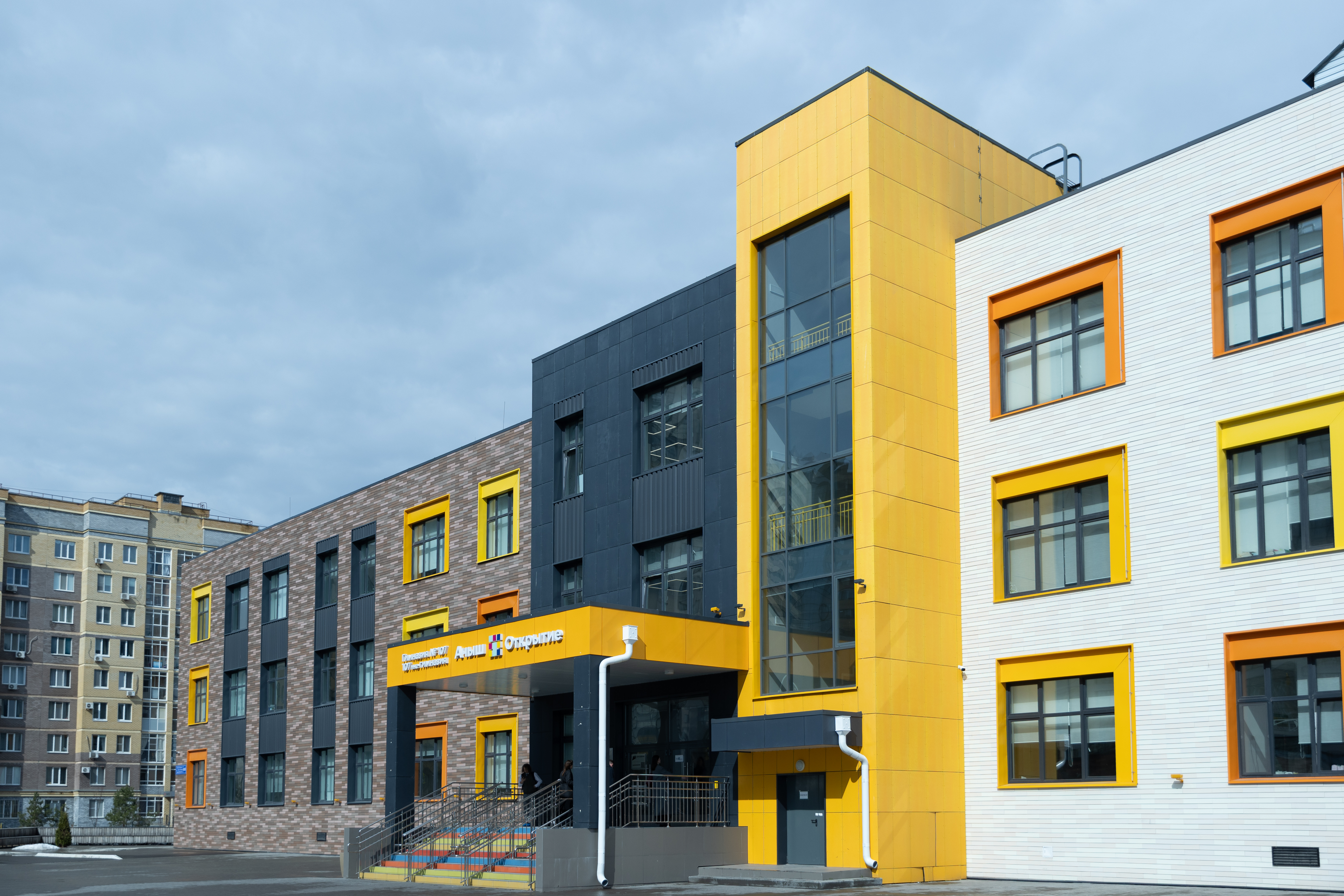 Мэр Казани провел выездное заседание городской комиссии по делам несовершеннолетних, посвященное борьбе с подростковой преступностью