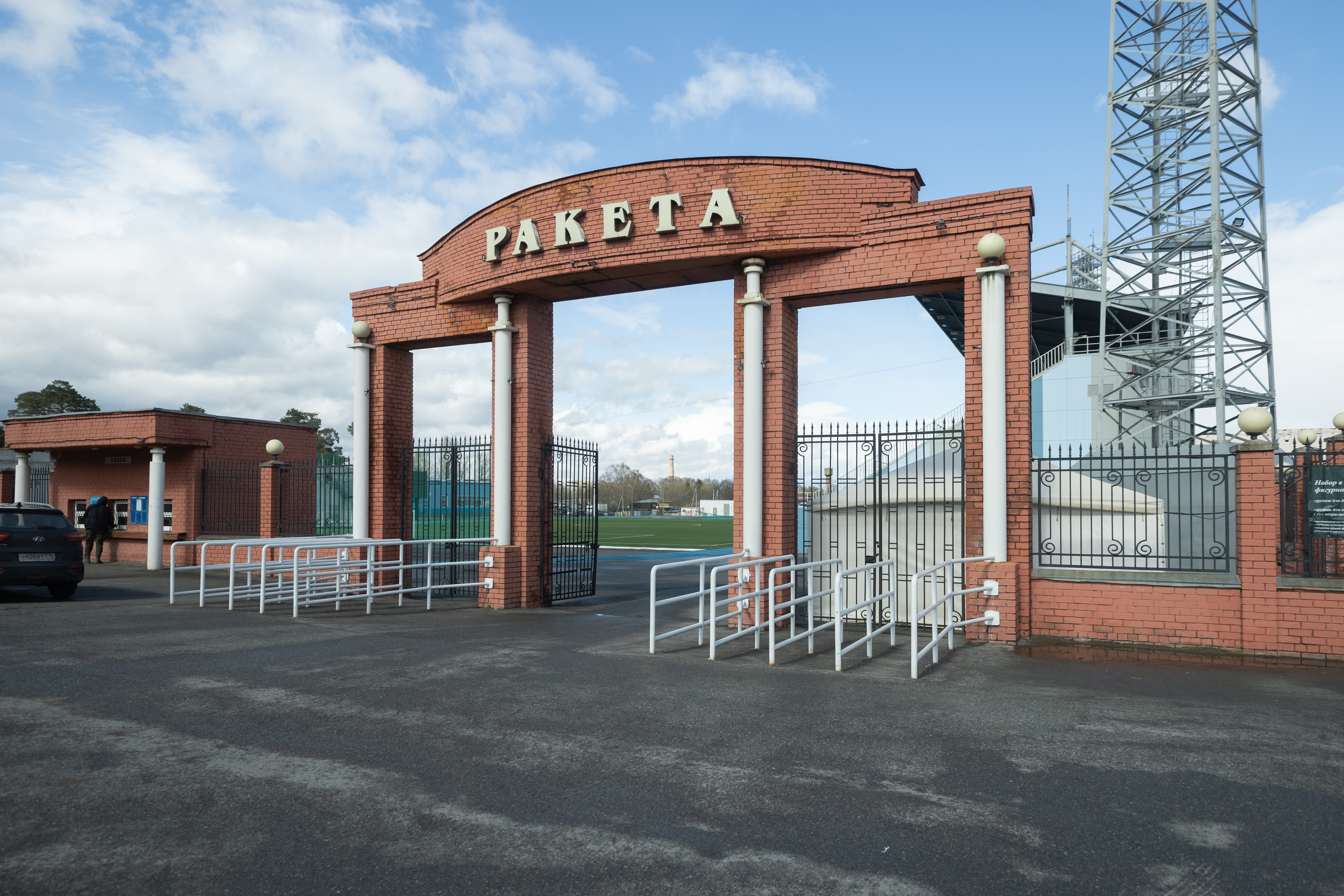 Мэр Казани проинспектировал ход капремонта спортшколы «Ракета»