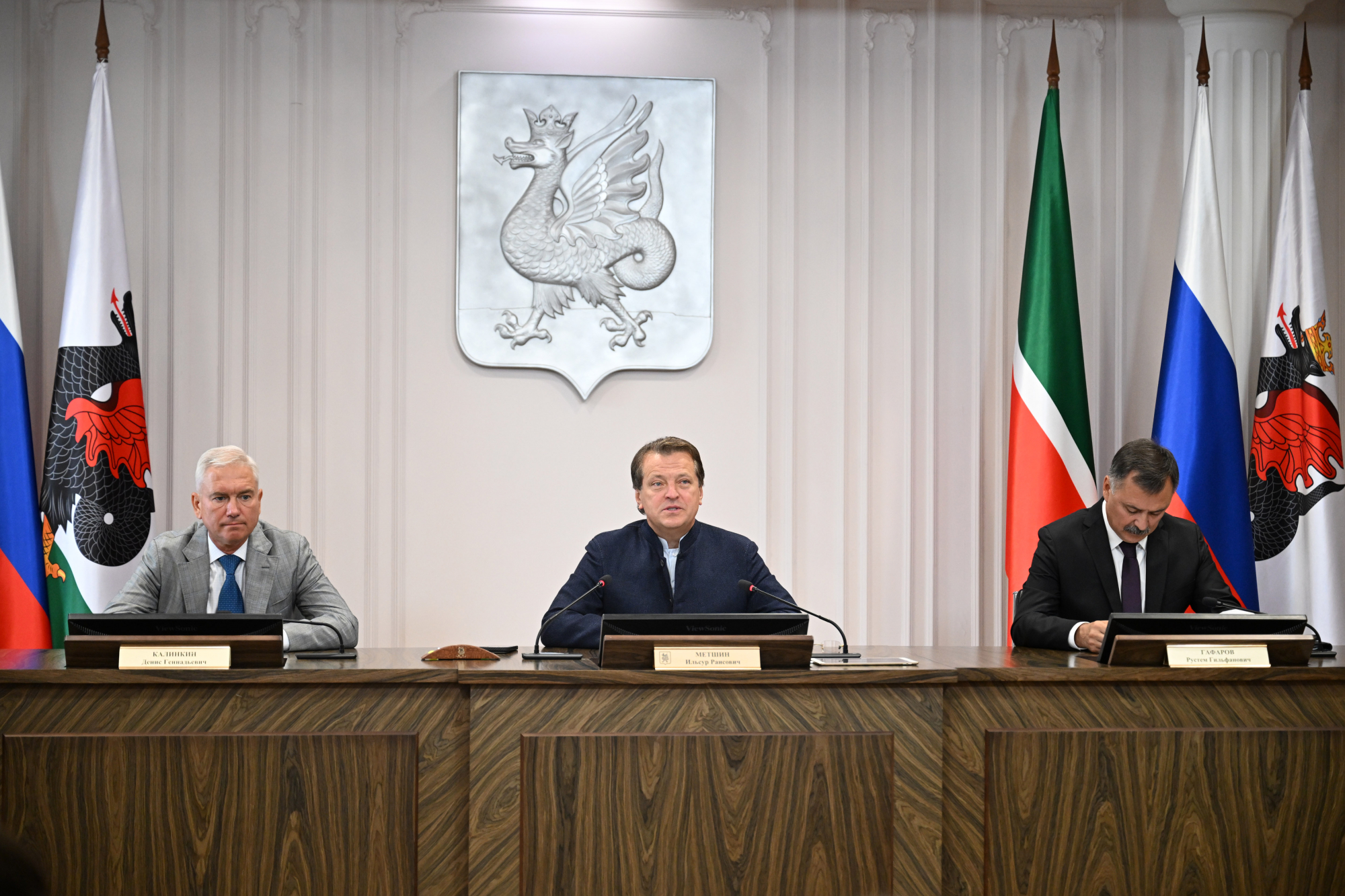 Деловой понедельник, 03.08.2026